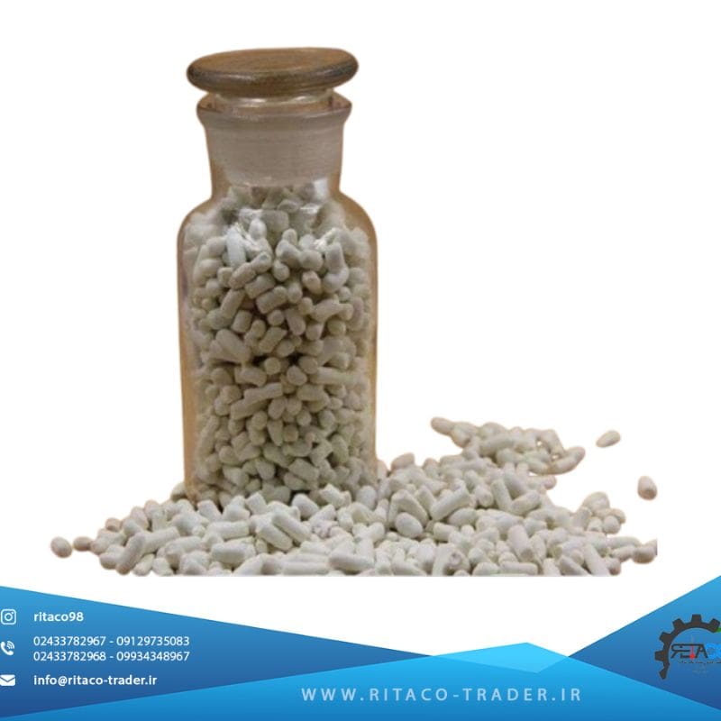 خرید امیل اگزانتات پتاسیم