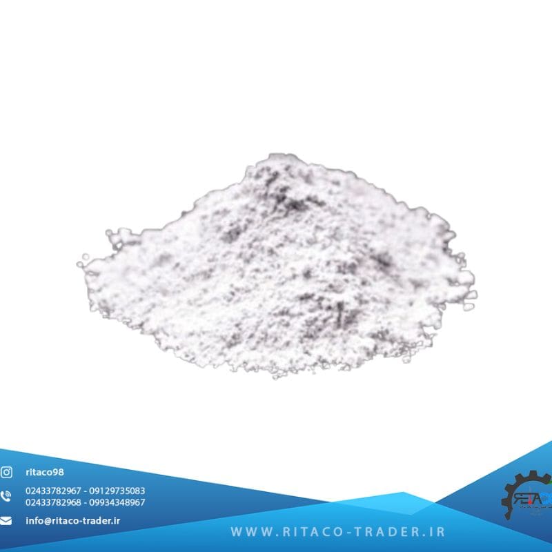 کربنات استرانسیم چینی