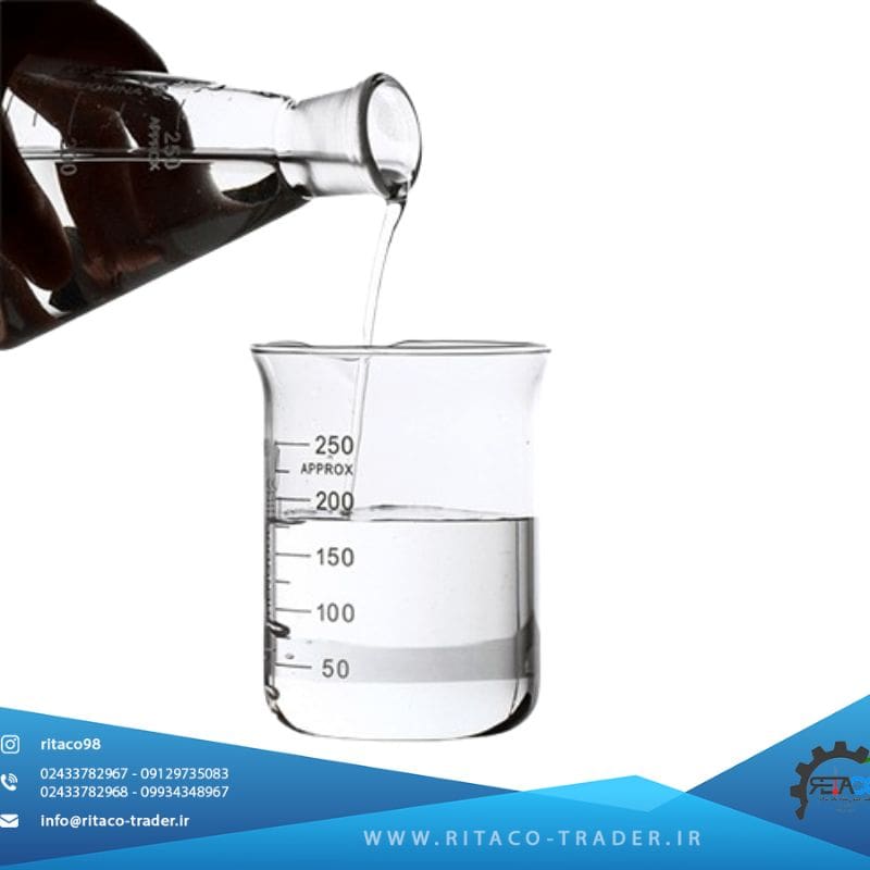 اسید فسفریک خوراکی