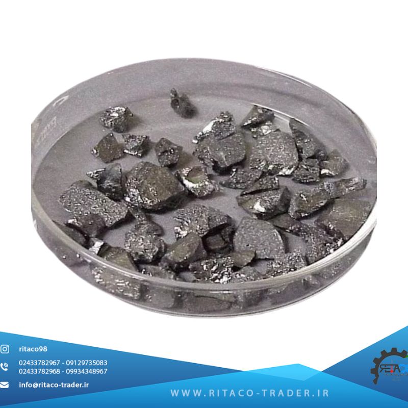 اکسید بور ترک