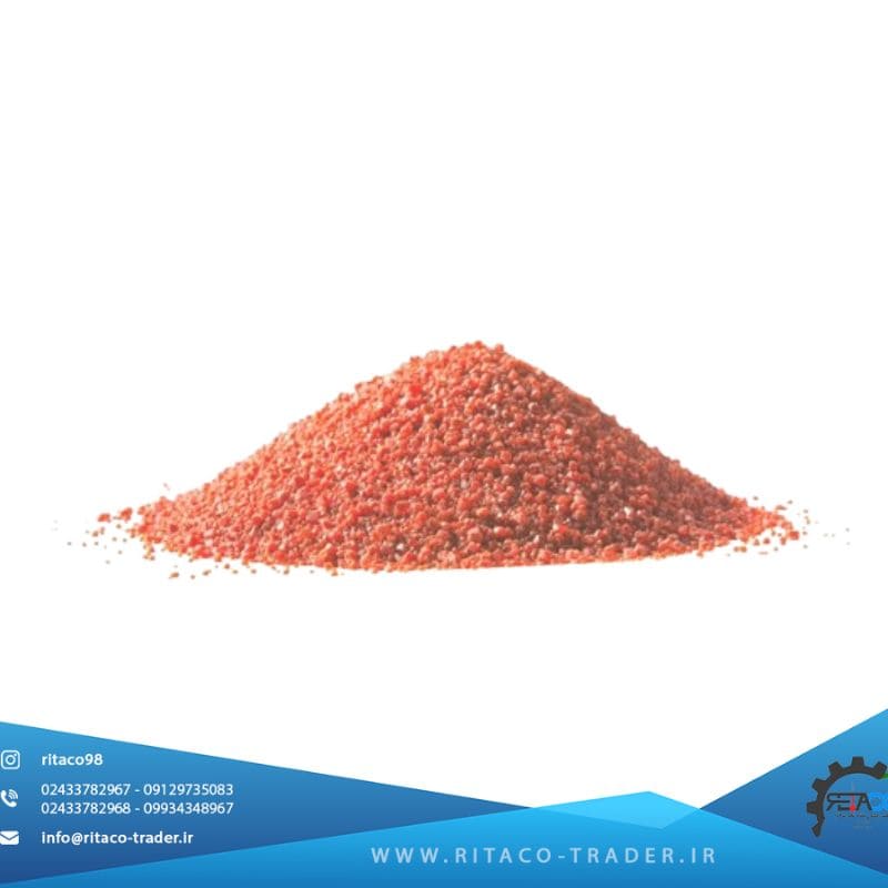 سولفات کبالت چینی